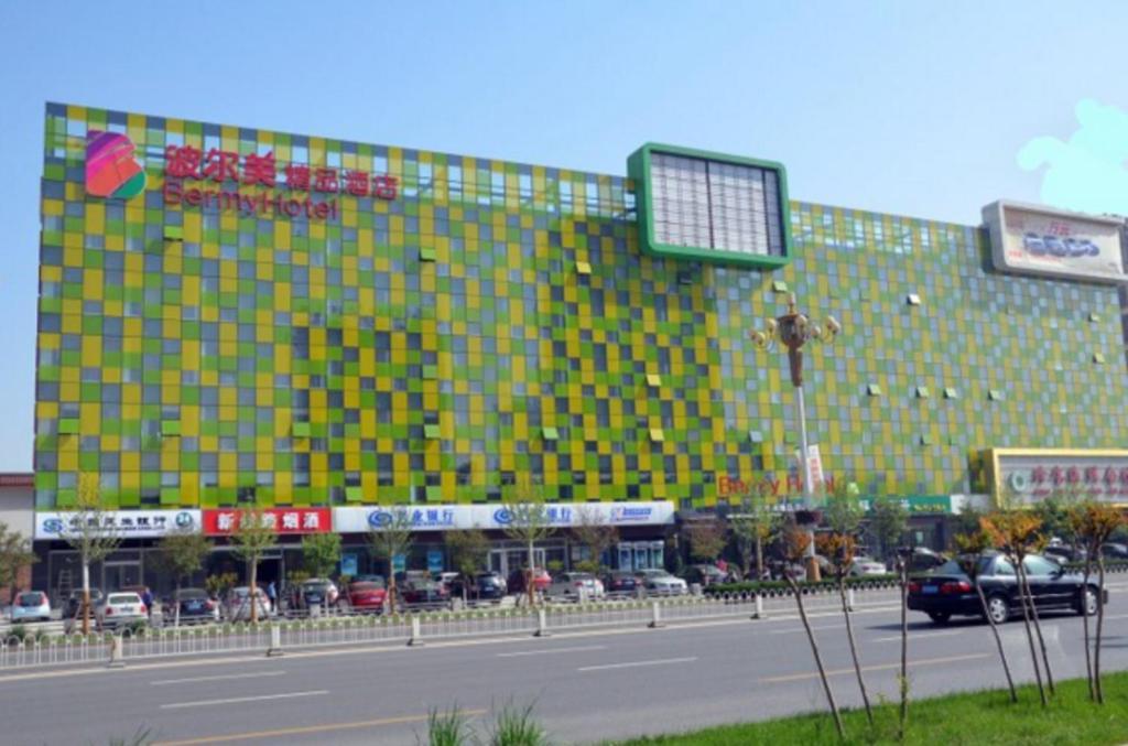 Chonpines Hotels- Shijiazhuang Fangbei Ershilipu  Exterior photo