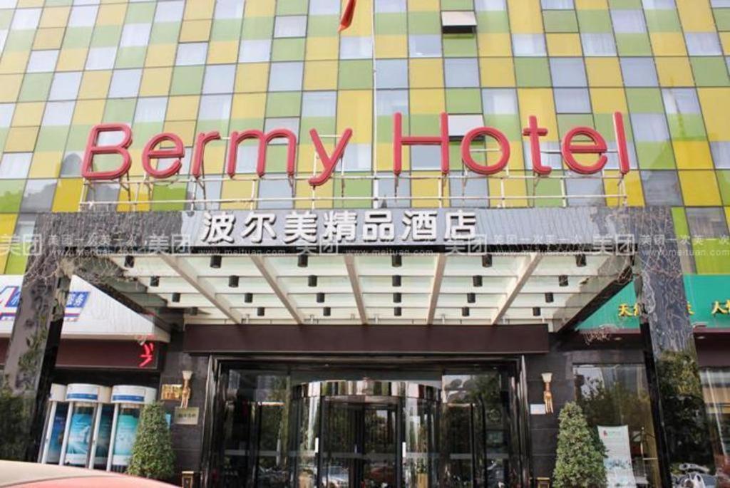 Chonpines Hotels- Shijiazhuang Fangbei Ershilipu  Exterior photo